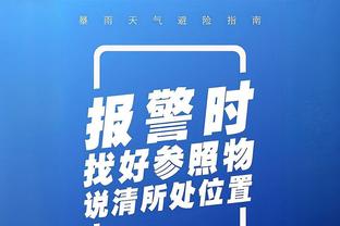 高效小马哥！库兹马半场10投7中得15分3板1助1帽