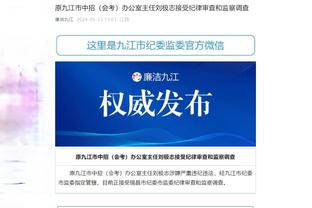 米体：左后卫鲁伊和那不勒斯谈妥续约，将降薪续约至2026年