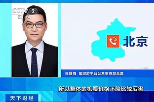 江南体育官网在线登录平台入口截图1